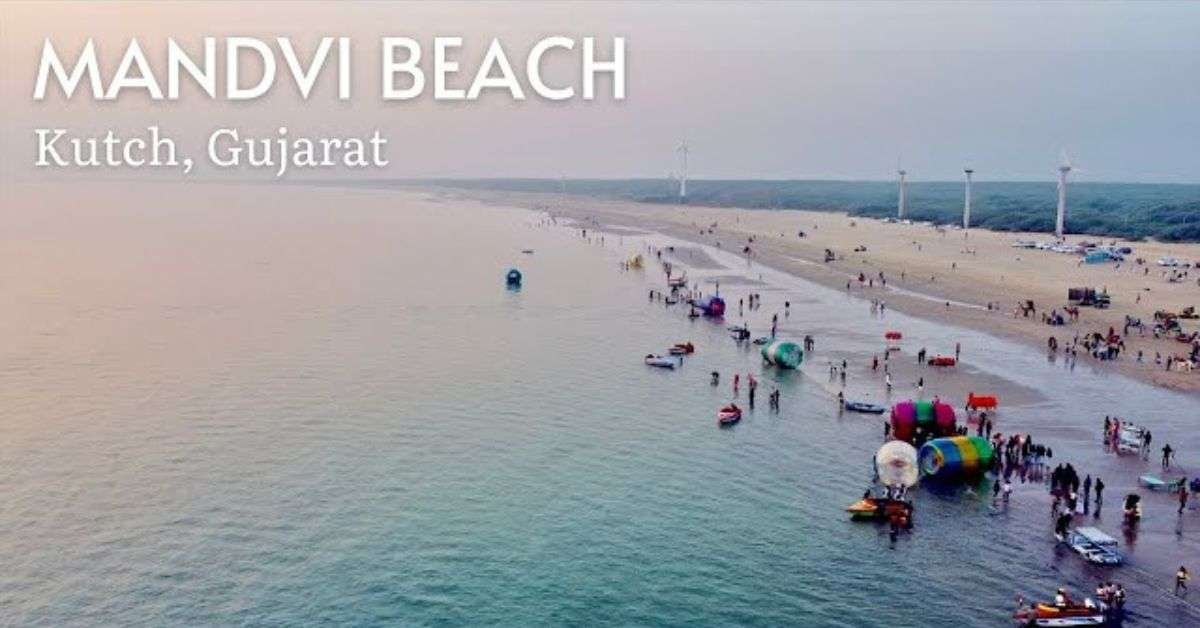 One of the best beaches of Mandvi in ​​Gujarat Collect all information in Hindi